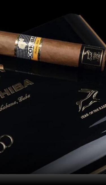 高希霸黃金歲月兔年限量版