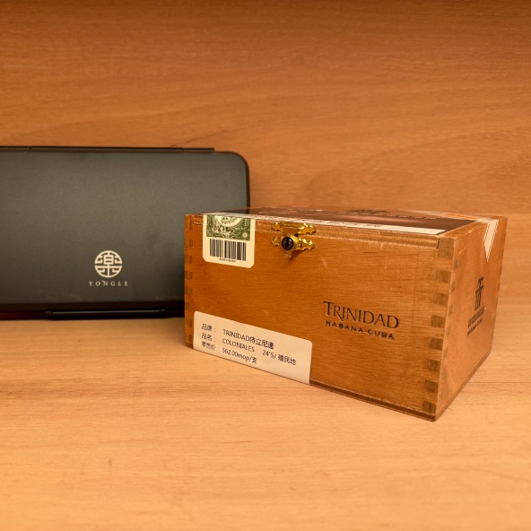 特立尼達殖民地 COLONIALES