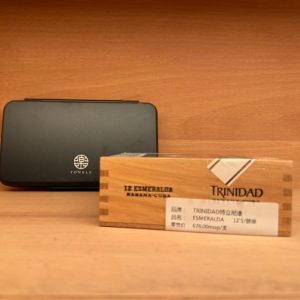 特立尼達翡翠ESMERALDA